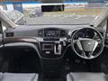 2013 Nissan Elgrand