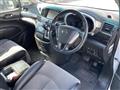 2010 Nissan Elgrand