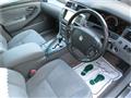 2004 Toyota Crown