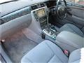 2004 Toyota Crown