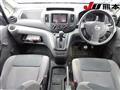 2011 Nissan NV200 VANETTE