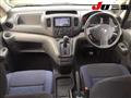 2011 Nissan NV200 VANETTE