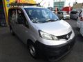 2015 Nissan NV200 VANETTE