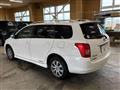 2007 Toyota Corolla Fielder