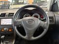 2007 Toyota Corolla Fielder