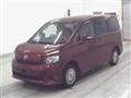 2008 Toyota Voxy