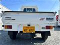 1996 Daihatsu Hijet Truck