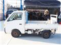 1998 Suzuki Carry Truck