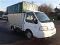 1999 Nissan Vanette Truck