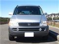 1996 Honda Step WGN