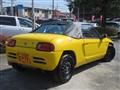 1991 Honda Beat