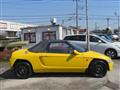 1991 Honda Beat