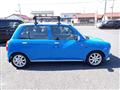 1999 Daihatsu Mira Gino1000