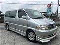 1999 Toyota Grand Hiace