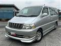 1999 Toyota Grand Hiace