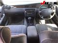 1997 Toyota Crown