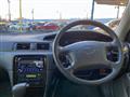 1999 Toyota Camry Gracia