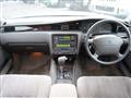1997 Toyota Crown