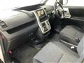 2012 Toyota Voxy