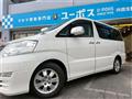 2006 Toyota Alphard