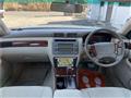 2001 Toyota Crown