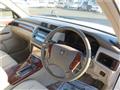 2001 Toyota Crown