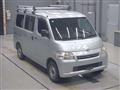 2012 Toyota Liteace Van