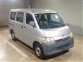 2011 Toyota Townace Van