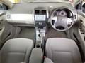 2010 Toyota Corolla Axio