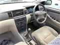 2001 Toyota Corolla Fielder