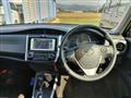 2014 Toyota Corolla Fielder