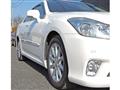 2012 Toyota Crown