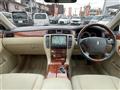 2005 Toyota Crown Royal Series