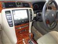 2004 Toyota Crown