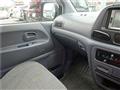 2005 Toyota Townace Van