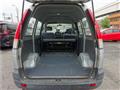 2005 Toyota Townace Van