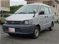 2005 Toyota Townace Van