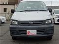 2005 Toyota Townace Van