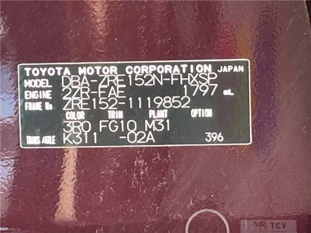 2010 Toyota Corolla Rumion