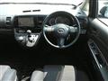 2006 Toyota Wish
