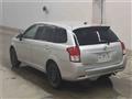 2014 Toyota Corolla Fielder