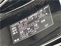 2007 Toyota Estima