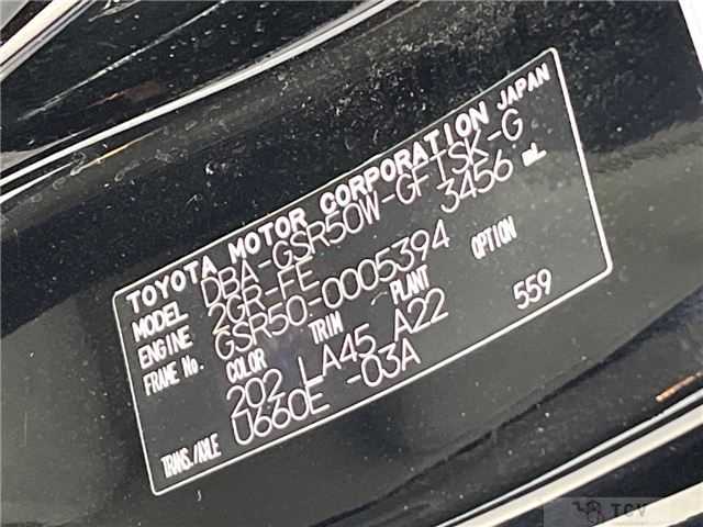 2007 Toyota Estima