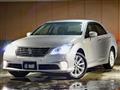2012 Toyota Crown Royal Series