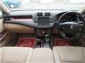 2008 Toyota Crown