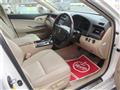 2008 Toyota Crown