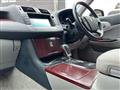 2008 Toyota Crown