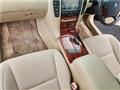 2005 Toyota Crown