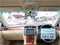 2005 Toyota Crown