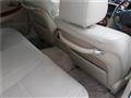 2005 Toyota Crown